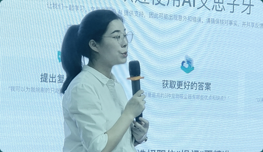 目标客户群体定位