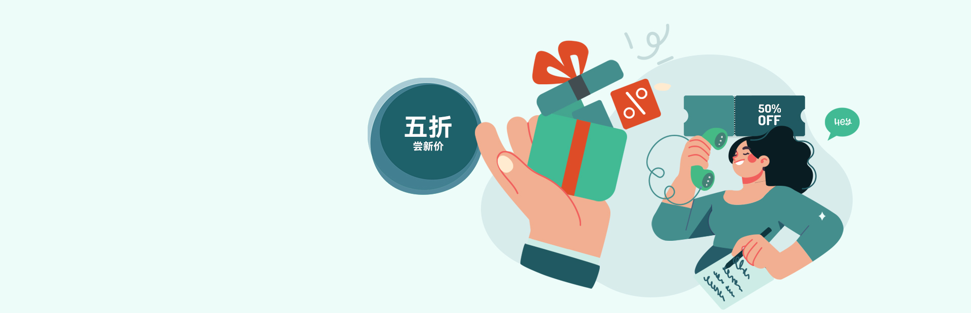 背景图片