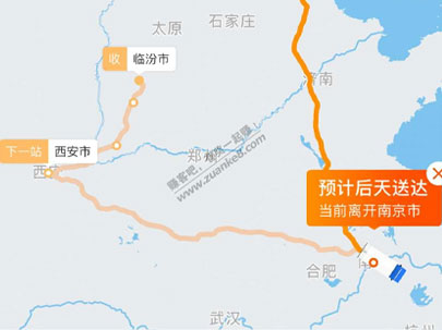网站整站优化