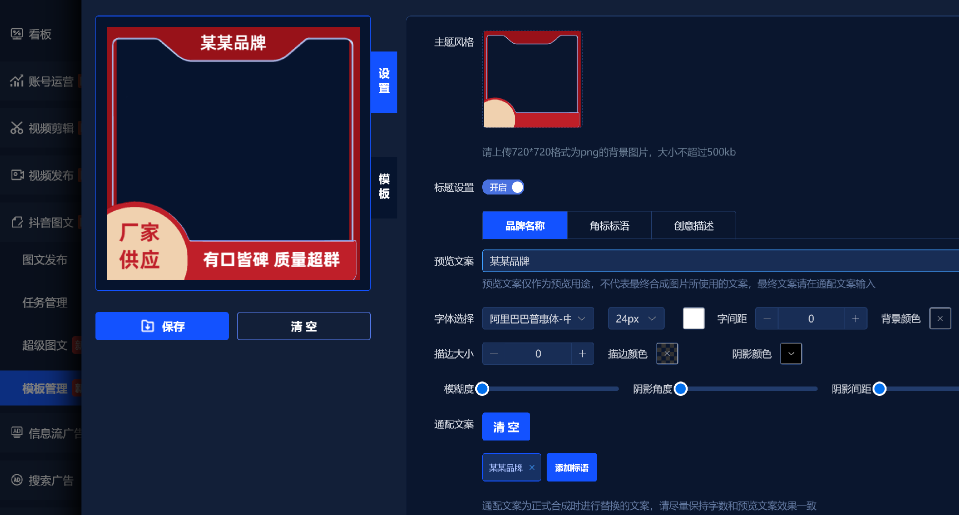 output (2).png