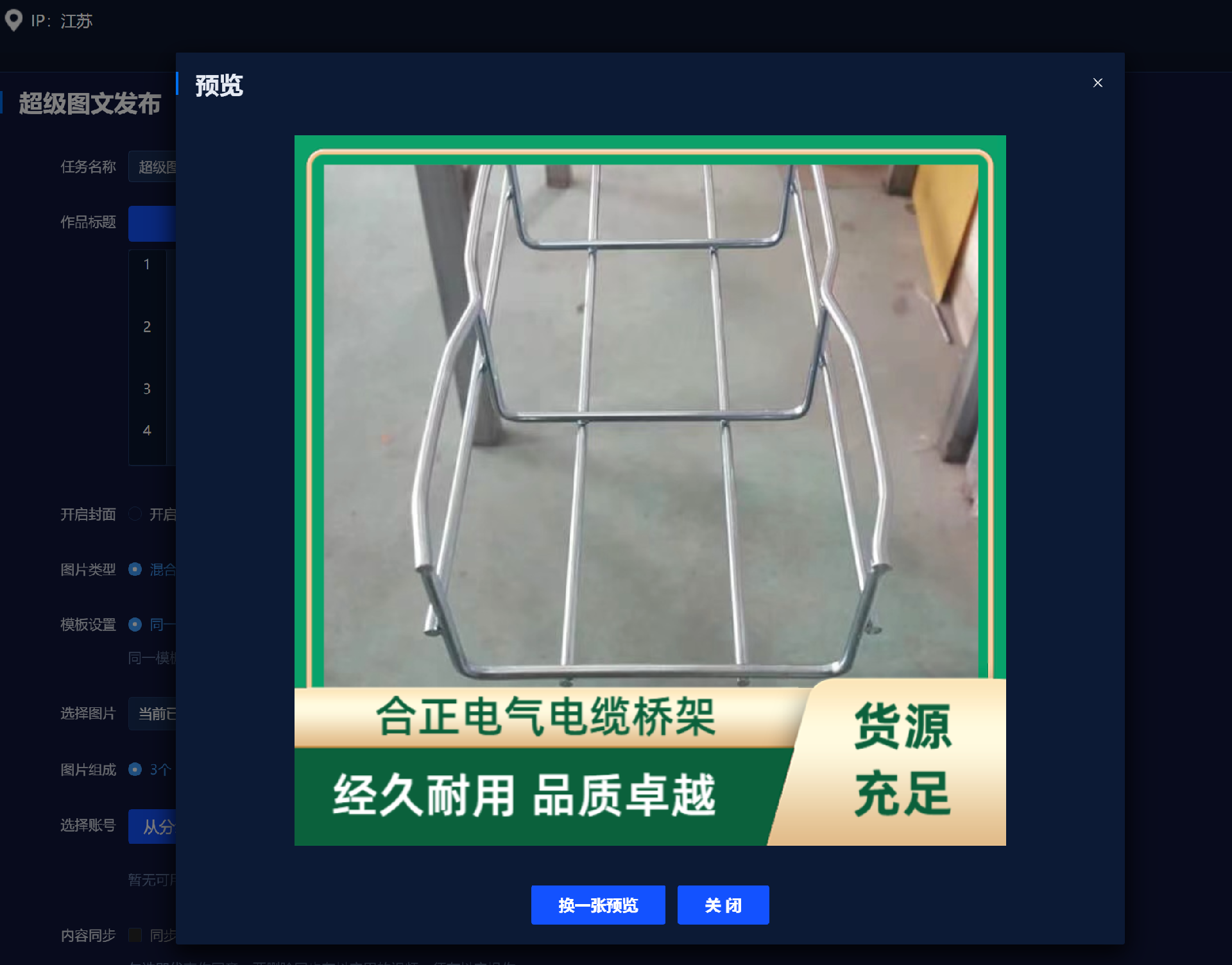 output (5).png