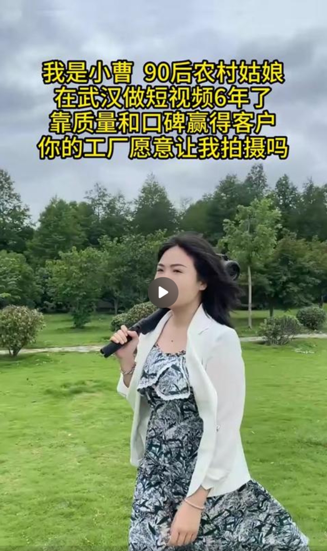 微信截图_20240919163333.png