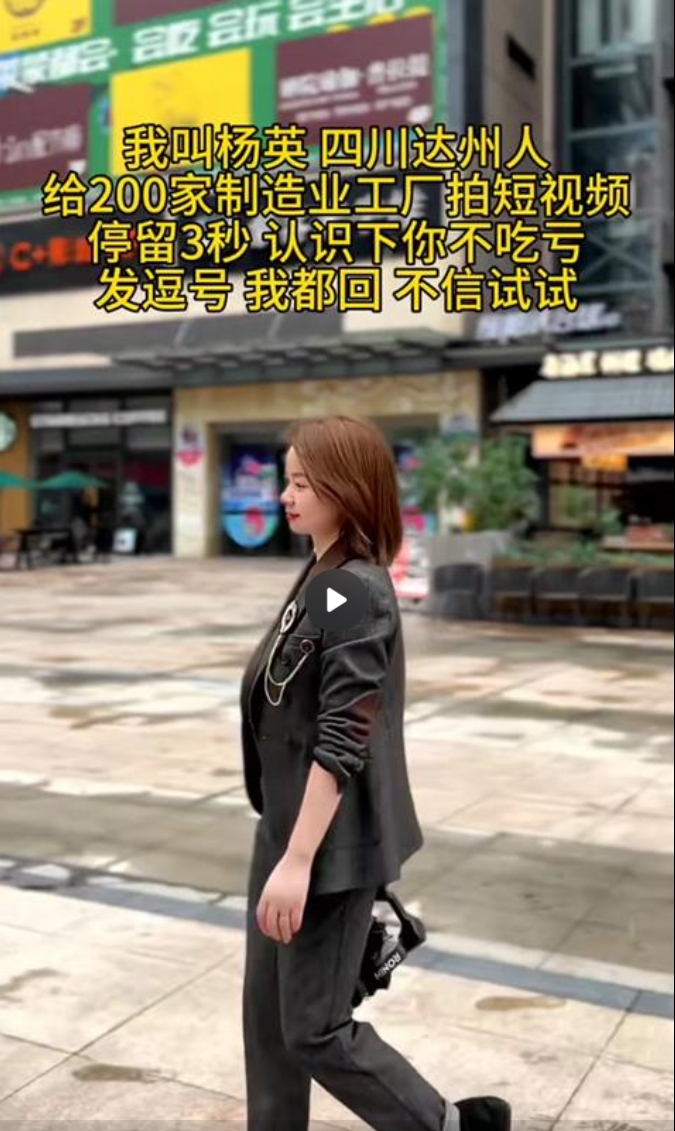 微信截图_20240919163404.png