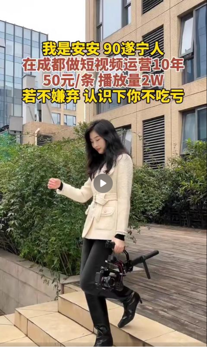 微信截图_20240919163428.png