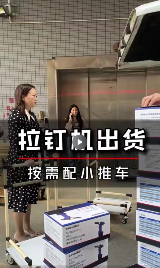 微信截图_20240919163456.png