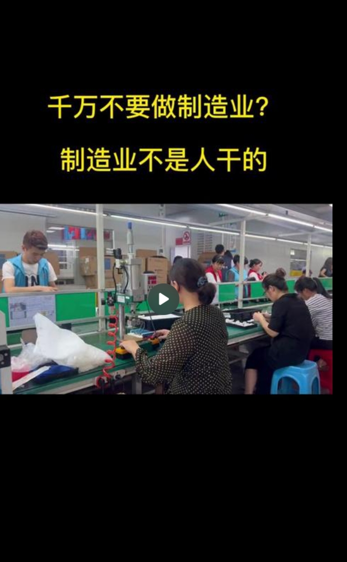 微信截图_20240919163548.png