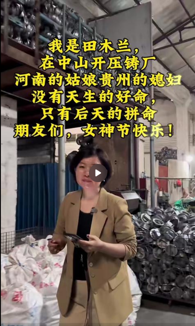 微信截图_20240919163622.png