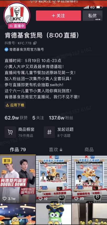 微信截图_20240922085308.png