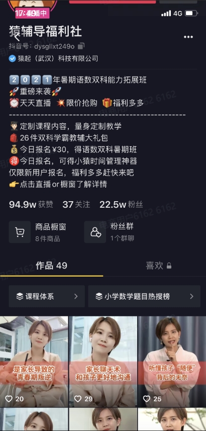 微信截图_20240922085319.png