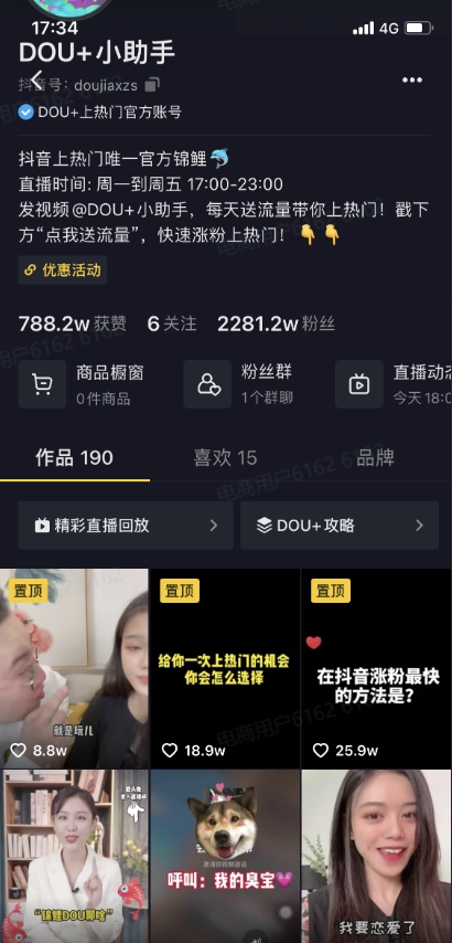 微信截图_20240922085308.png