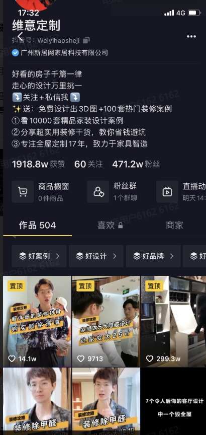 微信截图_20240922085319.png