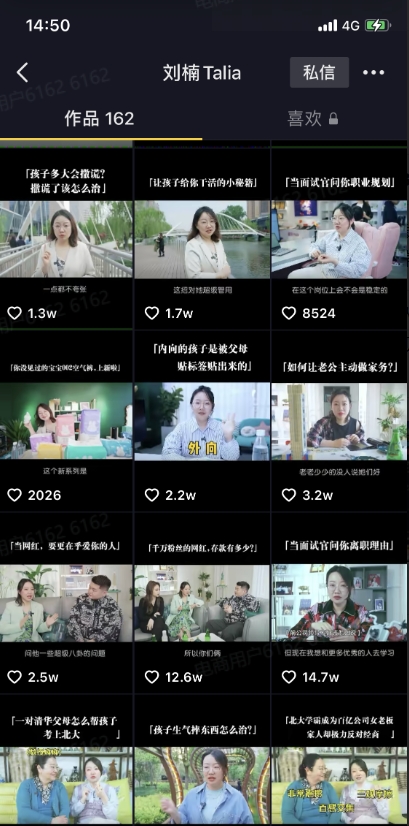 微信截图_20240922085319.png