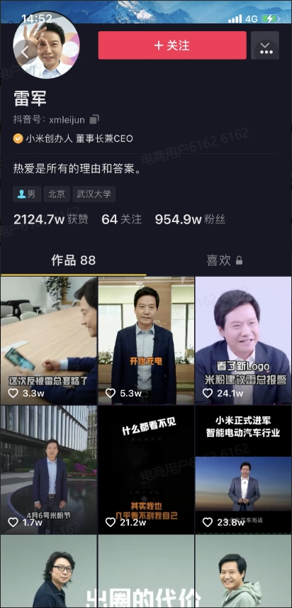 微信截图_20240922085330.png