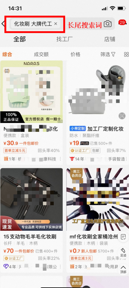eff07751-8614-416e-9cc6-fa729c0e4ae6.png