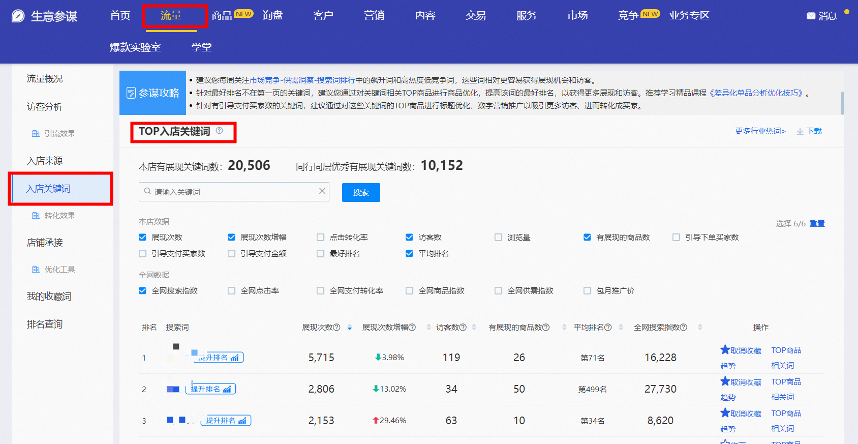 ec46d482-3e69-414b-b1e4-7119d5ec19b6.png