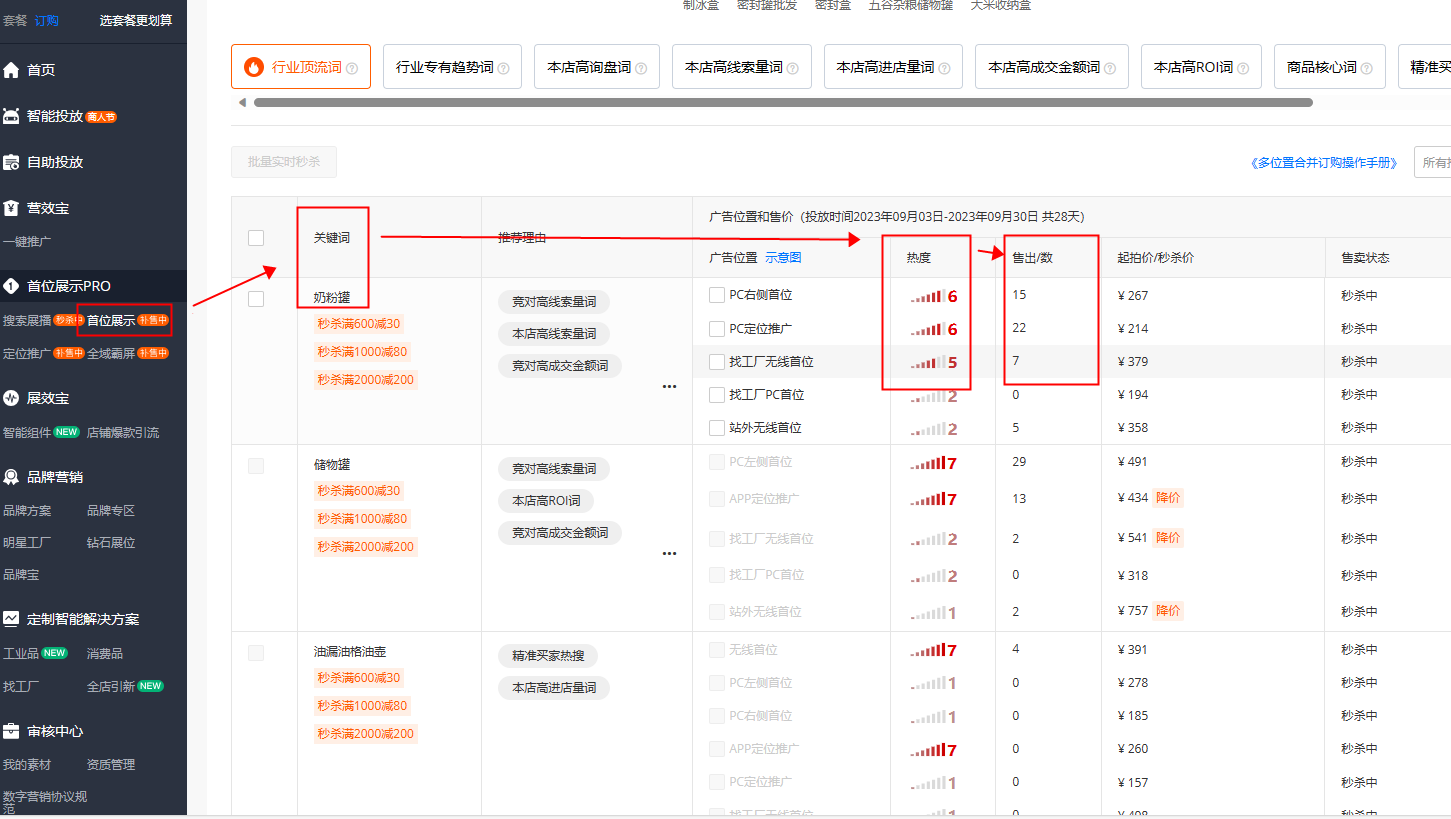 319c404a-e734-447b-95d9-628c3d50f79a.png