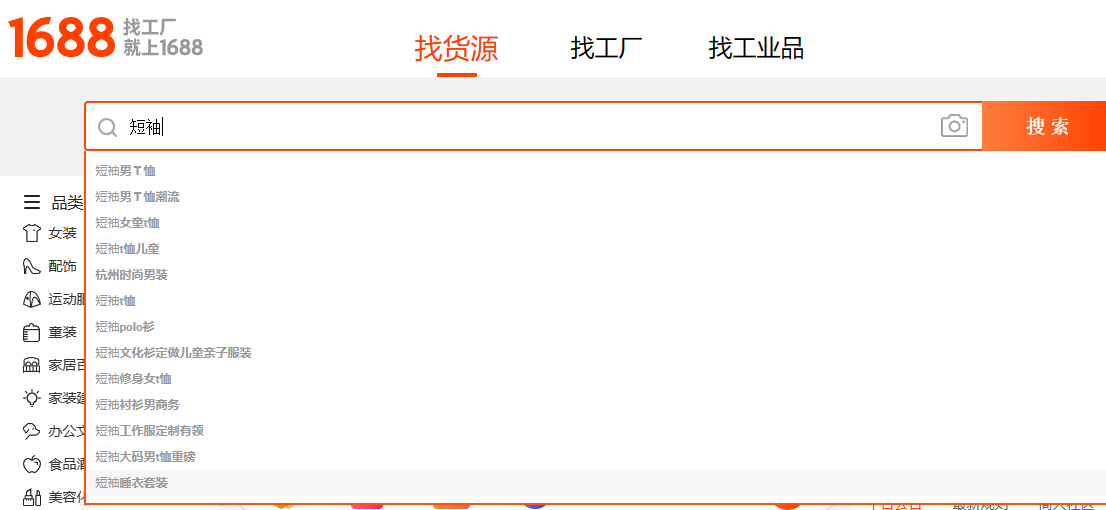 9dd8ed2a-76fa-4a52-a03f-7e01168c1b21.png