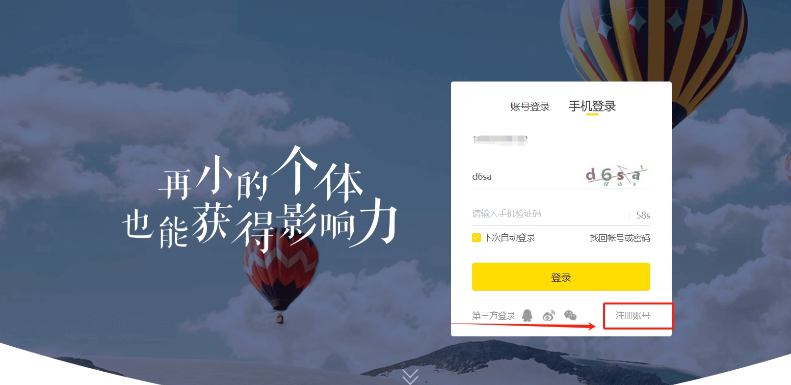 微信截图_20250422180453.png