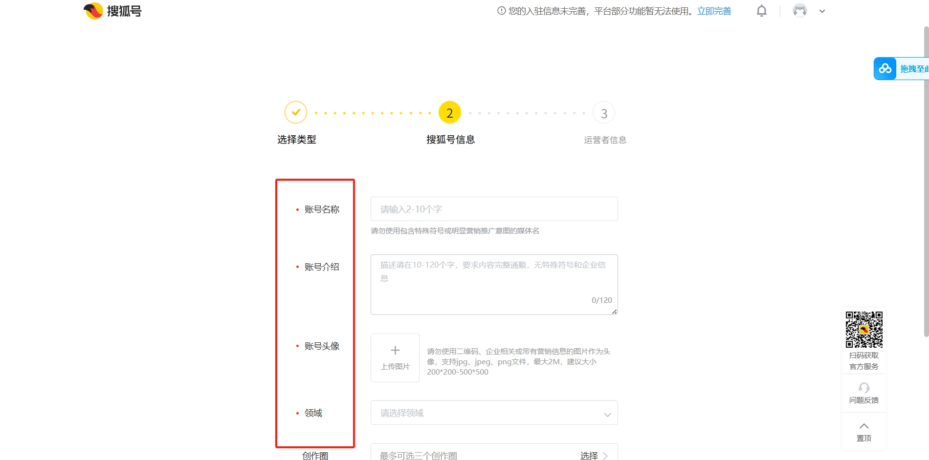 微信截图_20250422180833.png
