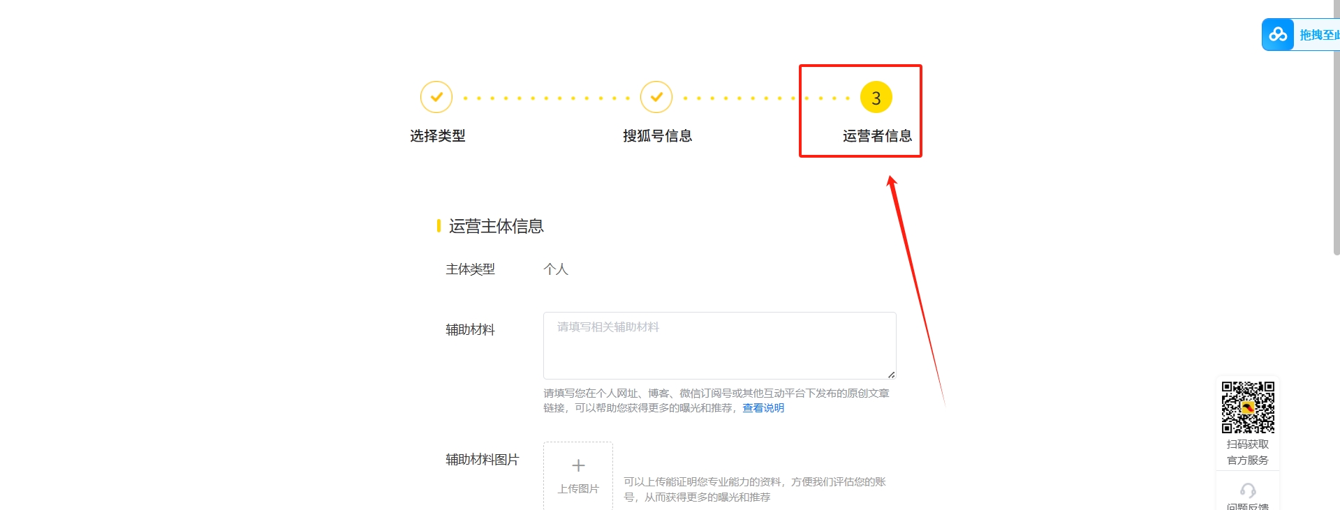 微信截图_20250422180944.png