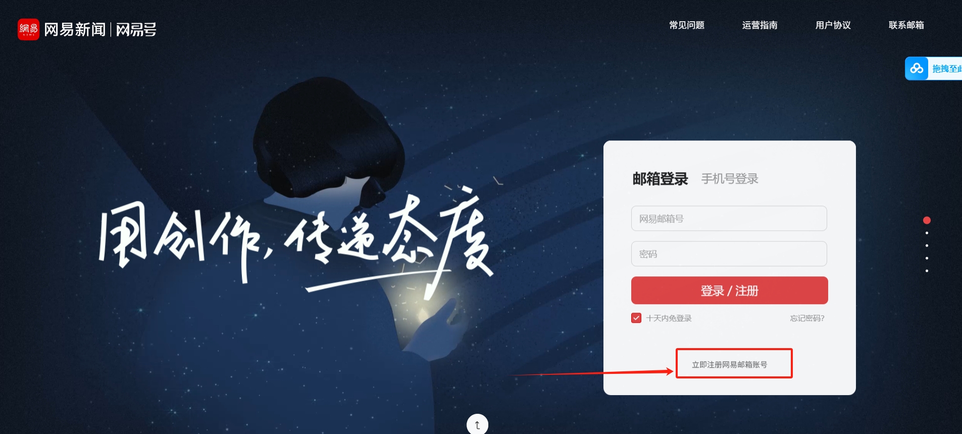 微信截图_20250422181438.png