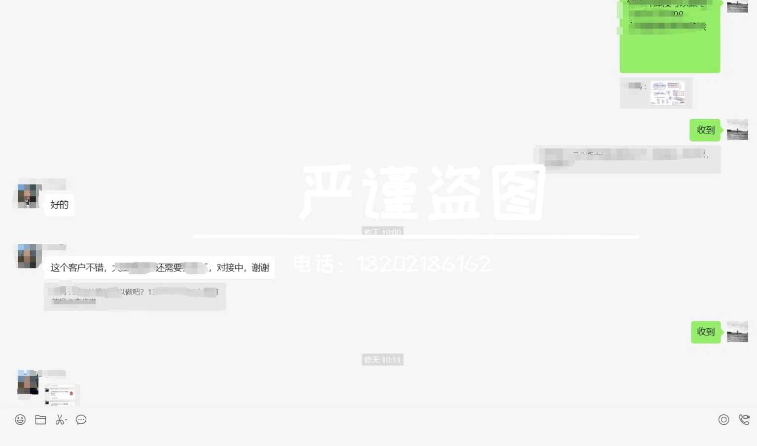 数据驱动决策，触点精细运营，提高客资精准度