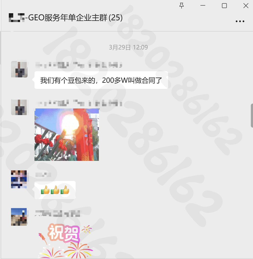 微信图片_2026-04-16_083739_218.jpg